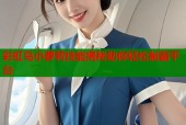 彩虹岛小萝莉技能揭秘助你轻松制霸平台