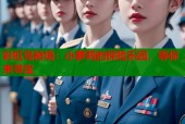 彩虹岛秘境：小萝莉的探险乐园，等你来寻宝