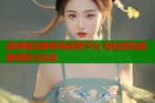 彼得帕克萝莉岛探索平台 轻松体验英雄冒险与互动
