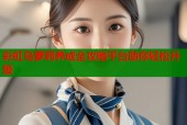 彩虹岛萝莉养成全攻略平台助你轻松升级