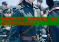 探索萝莉岛南非：独家度假胜地，享受自然与奢华的完美融合