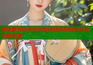 挑战萝莉岛开启全新冒险体验轻松互动乐趣无限