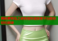 揭秘萝莉岛之谜真相快速探索平台助你轻松解谜